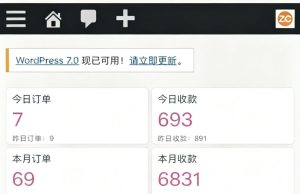 你还在到处找项目？还在当韭菜？我靠卖项目一个月赚5万，曾经我也是个失败者。